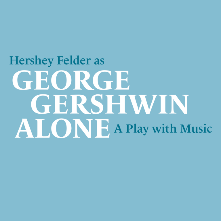 Gershwin Alone